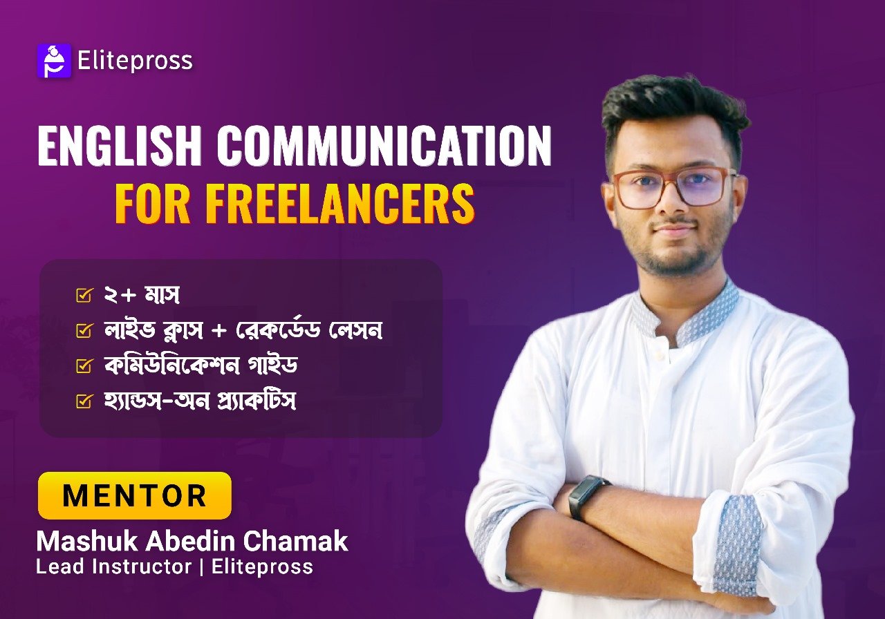 English Communication for Freelancers