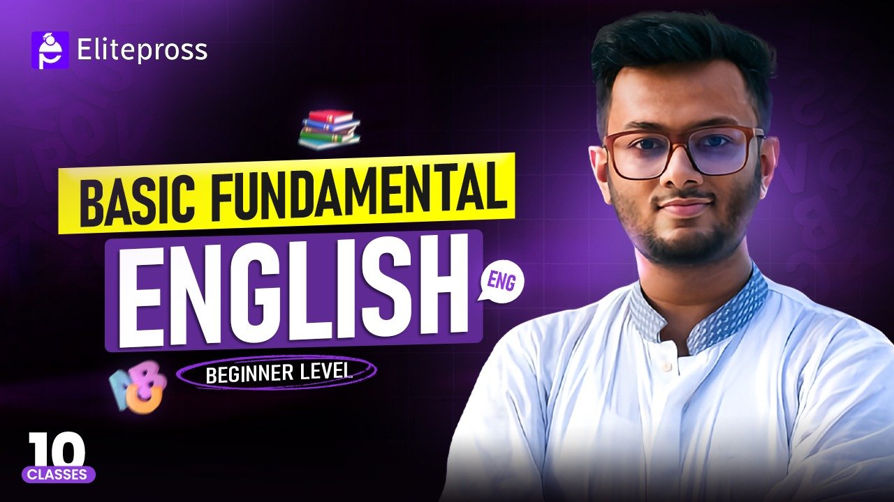 English from Zero: The Complete Beginner’s Foundation