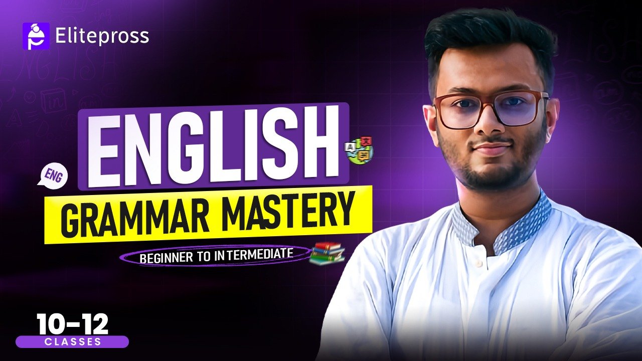 English Grammar Mastery