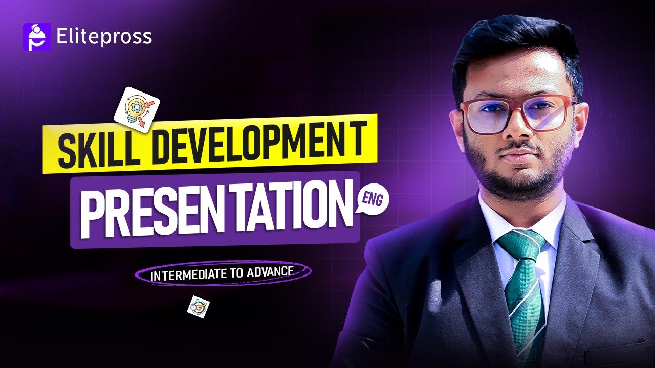 Presentation Skill Development